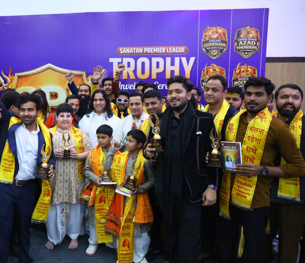Sanatan Premier League Launches with Trophy Unveiling in Delhi, Marking a New Era of Value-Based Cricket Sanatan Premier League trophy unveiled at Constitution Club of India in New Delhi