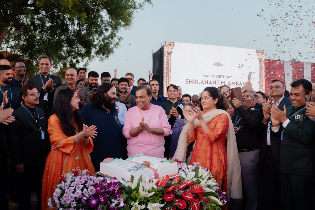 Vantara Launches World’s First Global University for Wildlife and Veterinary Sciences in Jamnagar Vantara University wildlife veterinary sciences Jamnagar launch